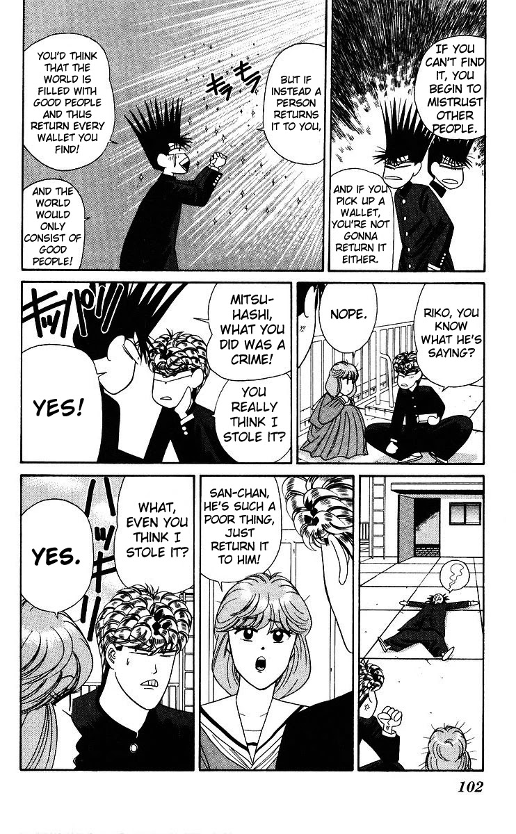 Kyou kara Ore wa!! Chapter 184 page 8 - Chapter 184: Great Detective Sherlock Mitsuhashi