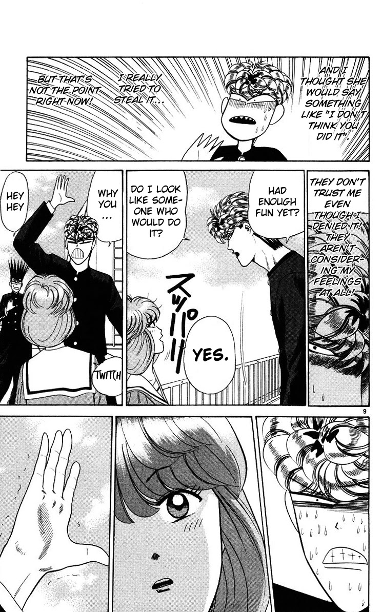 Kyou kara Ore wa!! Chapter 184 page 9 - Chapter 184: Great Detective Sherlock Mitsuhashi
