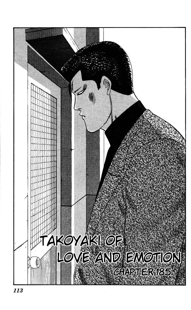 Kyou kara Ore wa!! Chapter 185 page 1 - Chapter 185: Takoyaki of Love and Emotion