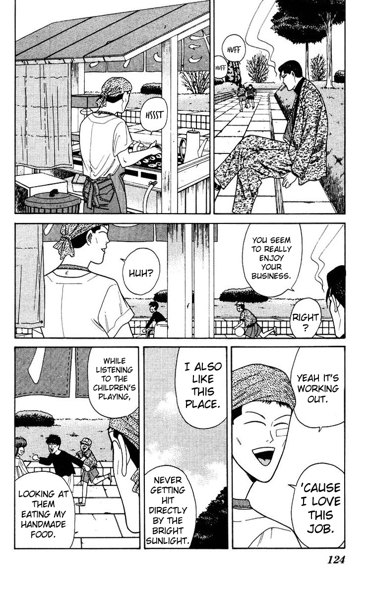 Kyou kara Ore wa!! Chapter 185 page 12 - Chapter 185: Takoyaki of Love and Emotion