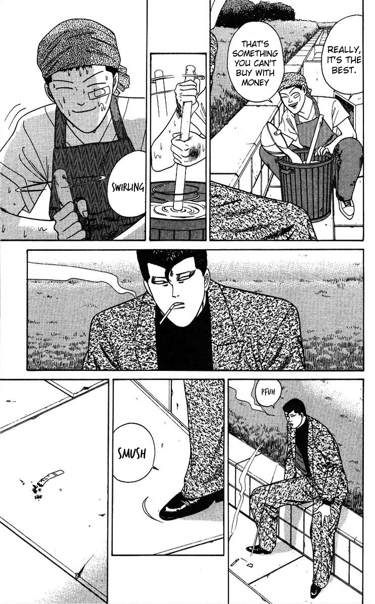 Kyou kara Ore wa!! Chapter 185 page 13 - Chapter 185: Takoyaki of Love and Emotion