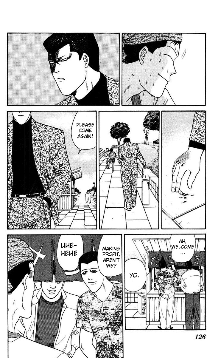 Kyou kara Ore wa!! Chapter 185 page 14 - Chapter 185: Takoyaki of Love and Emotion