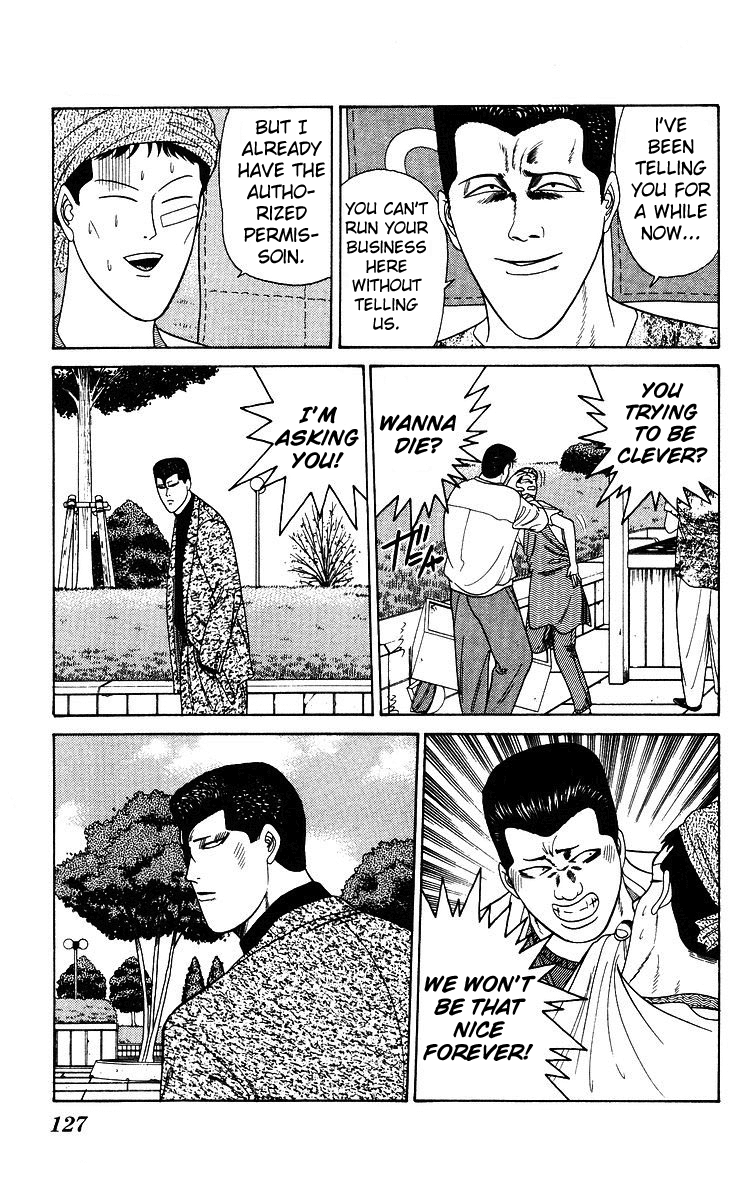 Kyou kara Ore wa!! Chapter 185 page 15 - Chapter 185: Takoyaki of Love and Emotion
