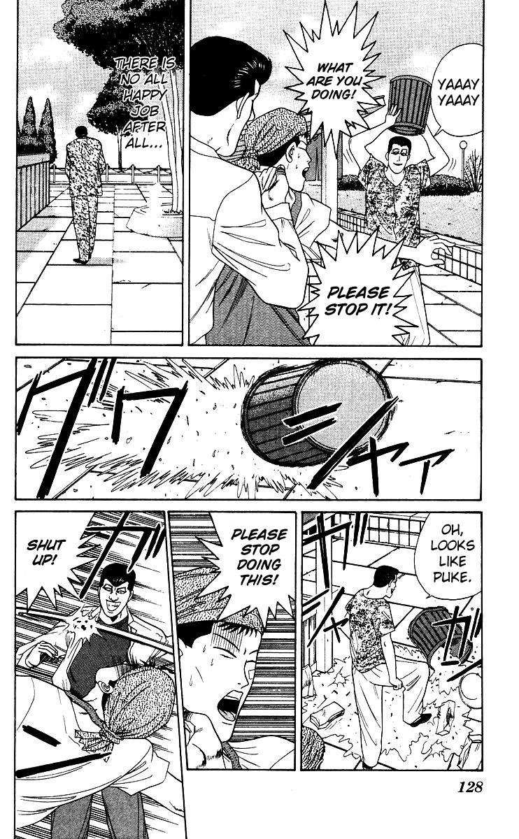 Kyou kara Ore wa!! Chapter 185 page 16 - Chapter 185: Takoyaki of Love and Emotion