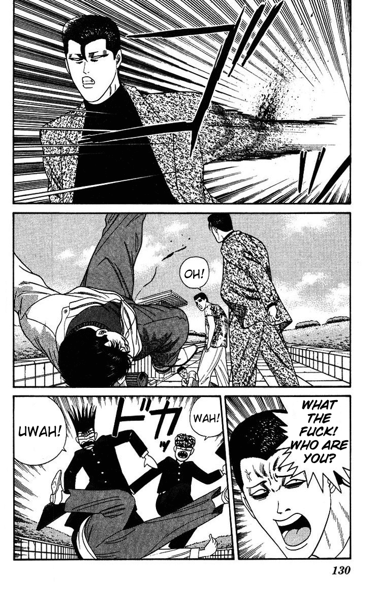 Kyou kara Ore wa!! Chapter 185 page 18 - Chapter 185: Takoyaki of Love and Emotion