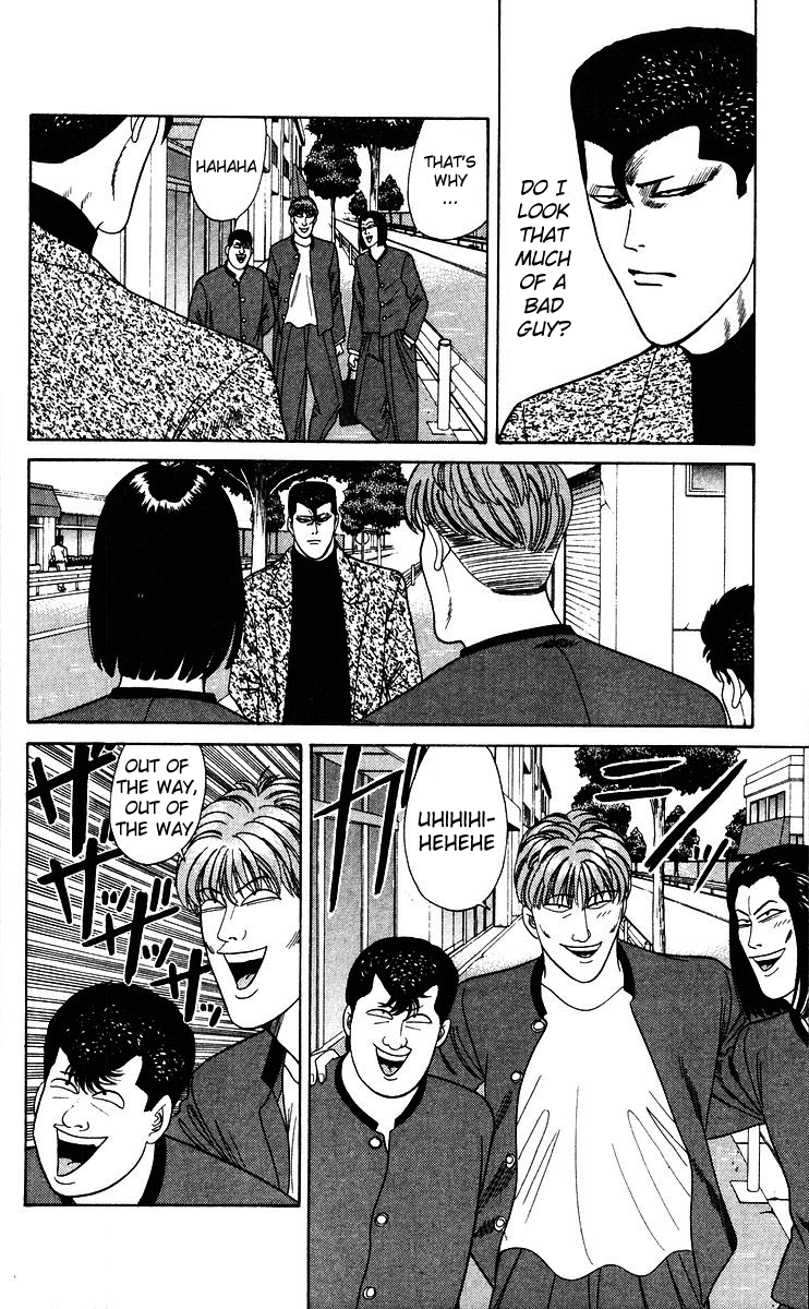 Kyou kara Ore wa!! Chapter 185 page 4 - Chapter 185: Takoyaki of Love and Emotion