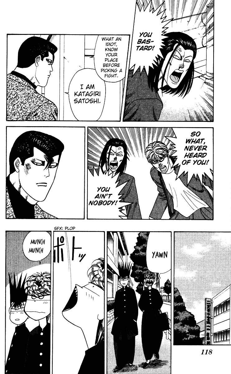 Kyou kara Ore wa!! Chapter 185 page 6 - Chapter 185: Takoyaki of Love and Emotion