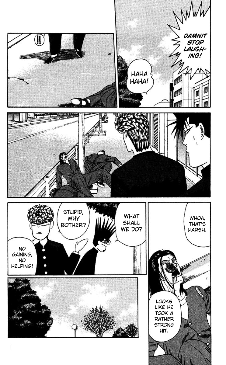 Kyou kara Ore wa!! Chapter 185 page 8 - Chapter 185: Takoyaki of Love and Emotion