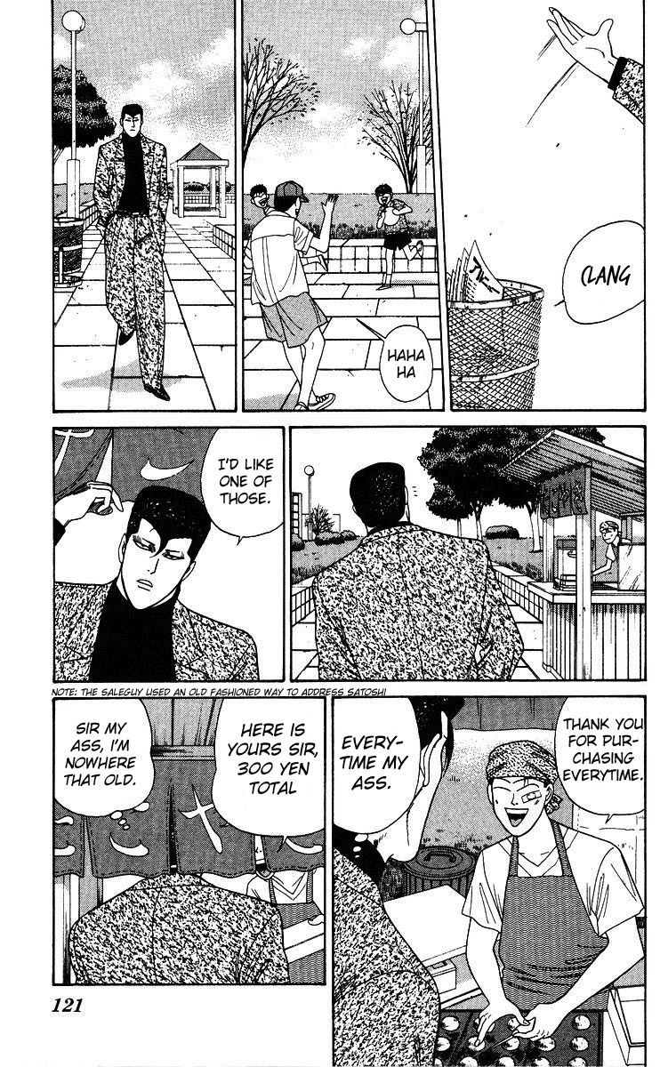 Kyou kara Ore wa!! Chapter 185 page 9 - Chapter 185: Takoyaki of Love and Emotion