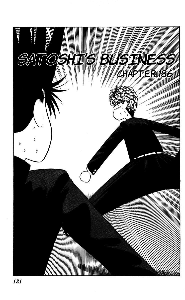 Kyou kara Ore wa!! Chapter 186 page 1 - Chapter 186: Satoshi's Business