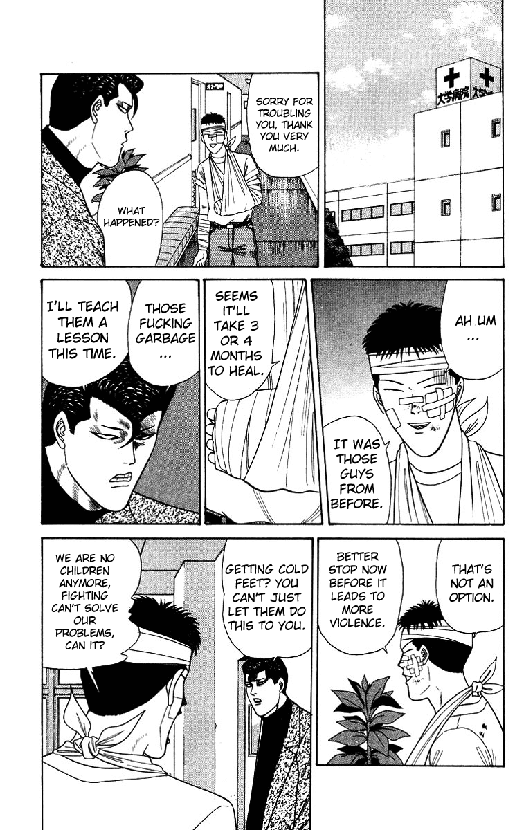 Kyou kara Ore wa!! Chapter 186 page 11 - Chapter 186: Satoshi's Business