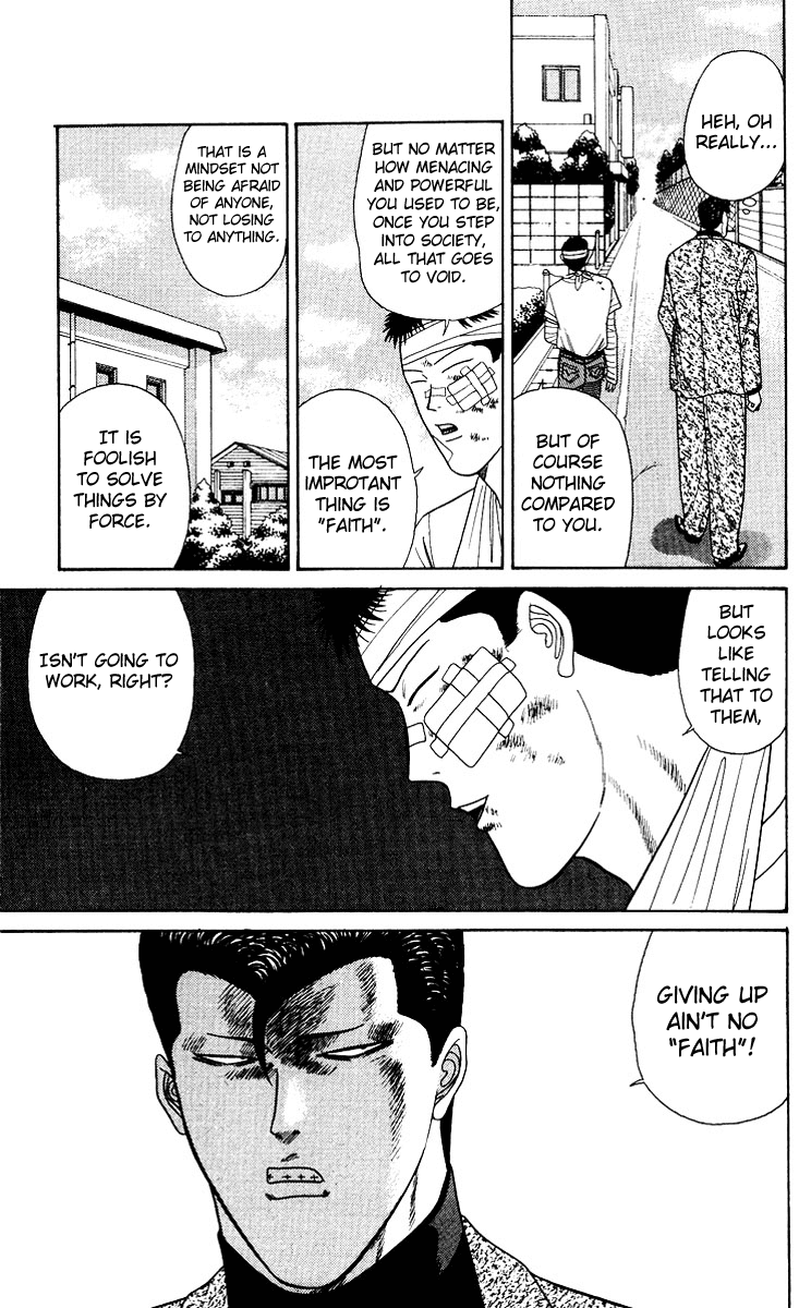 Kyou kara Ore wa!! Chapter 186 page 13 - Chapter 186: Satoshi's Business