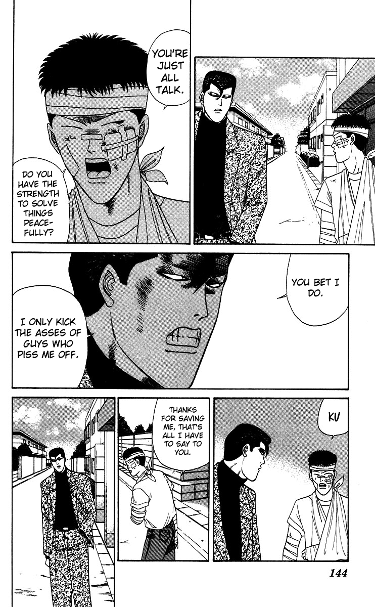 Kyou kara Ore wa!! Chapter 186 page 14 - Chapter 186: Satoshi's Business