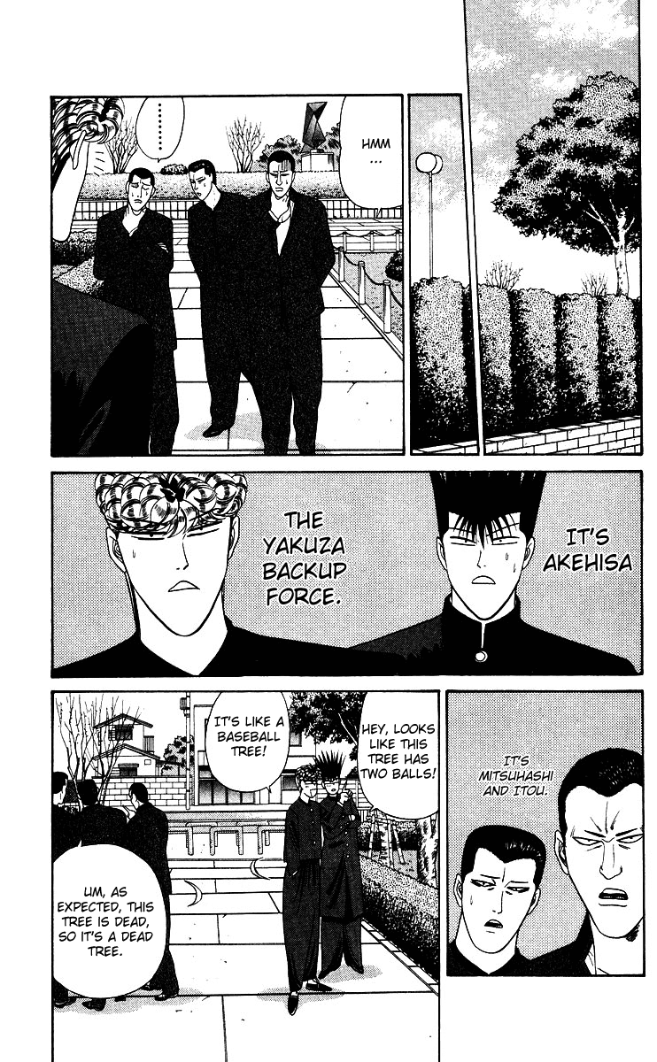 Kyou kara Ore wa!! Chapter 186 page 15 - Chapter 186: Satoshi's Business