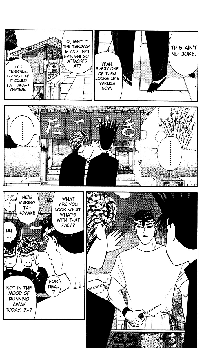Kyou kara Ore wa!! Chapter 186 page 16 - Chapter 186: Satoshi's Business