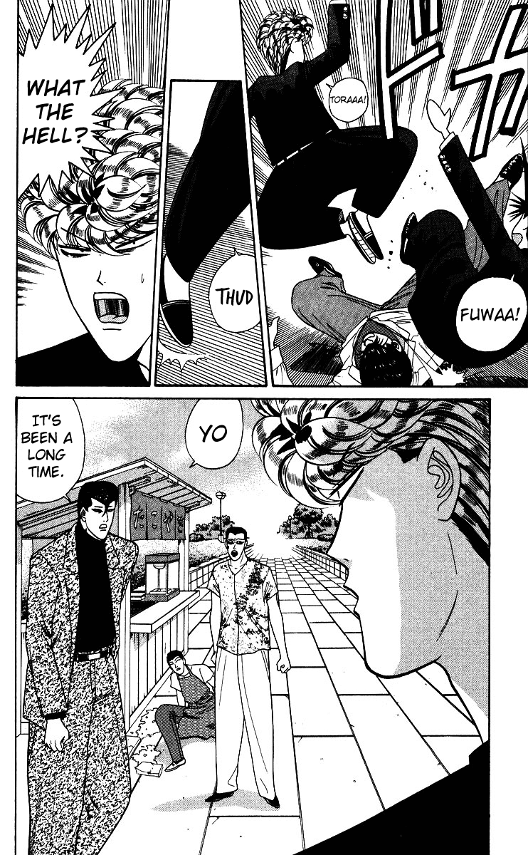 Kyou kara Ore wa!! Chapter 186 page 2 - Chapter 186: Satoshi's Business