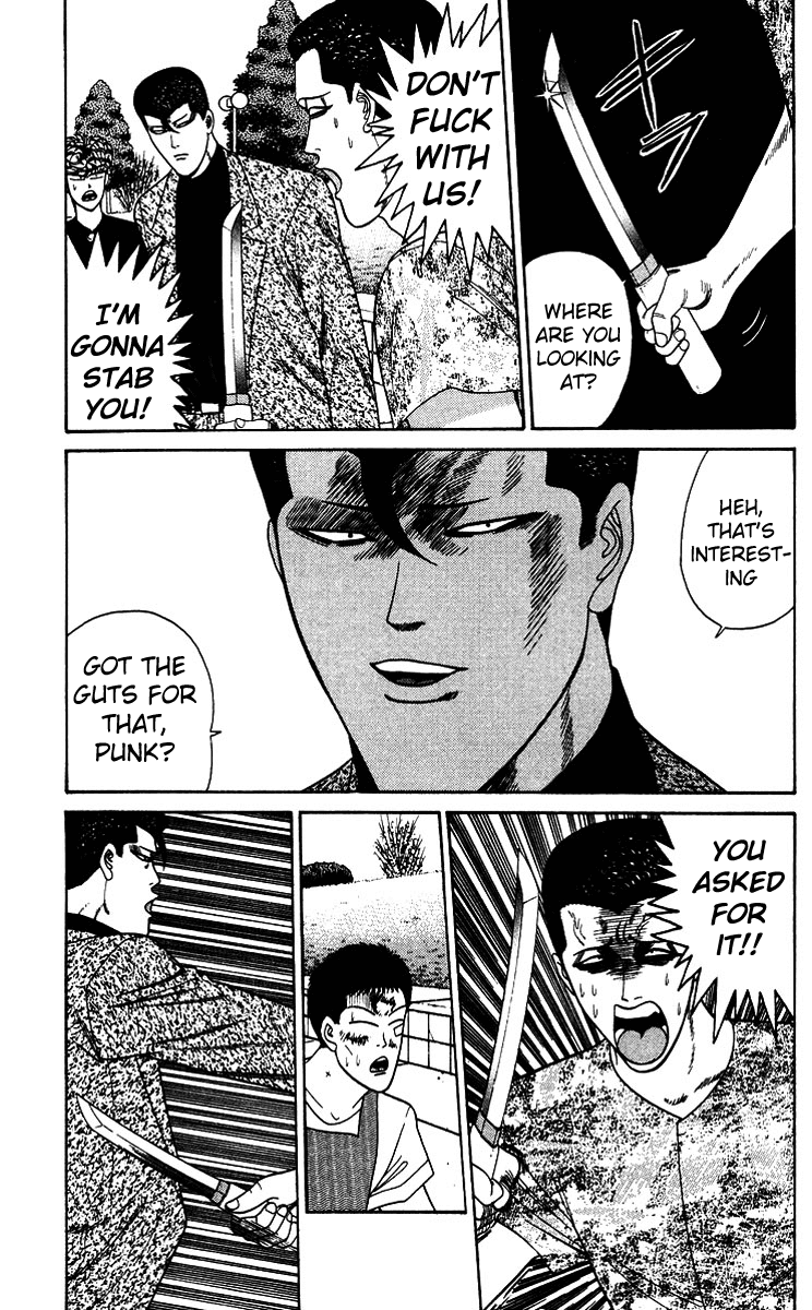 Kyou kara Ore wa!! Chapter 186 page 3 - Chapter 186: Satoshi's Business