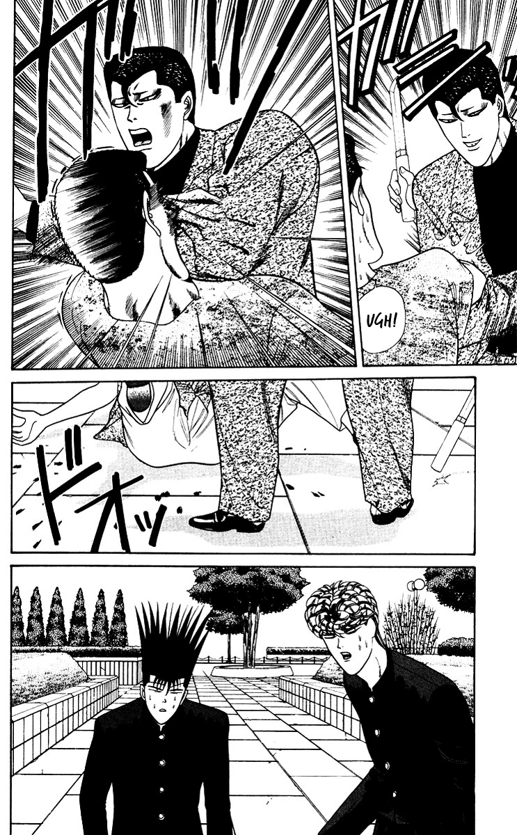 Kyou kara Ore wa!! Chapter 186 page 4 - Chapter 186: Satoshi's Business