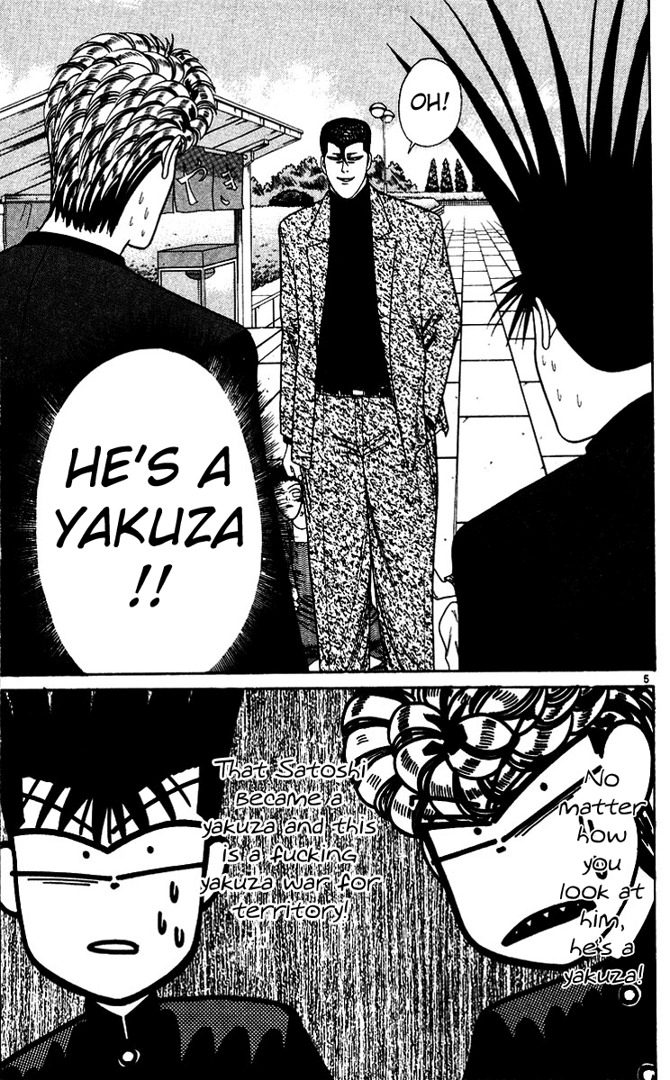 Kyou kara Ore wa!! Chapter 186 page 5 - Chapter 186: Satoshi's Business