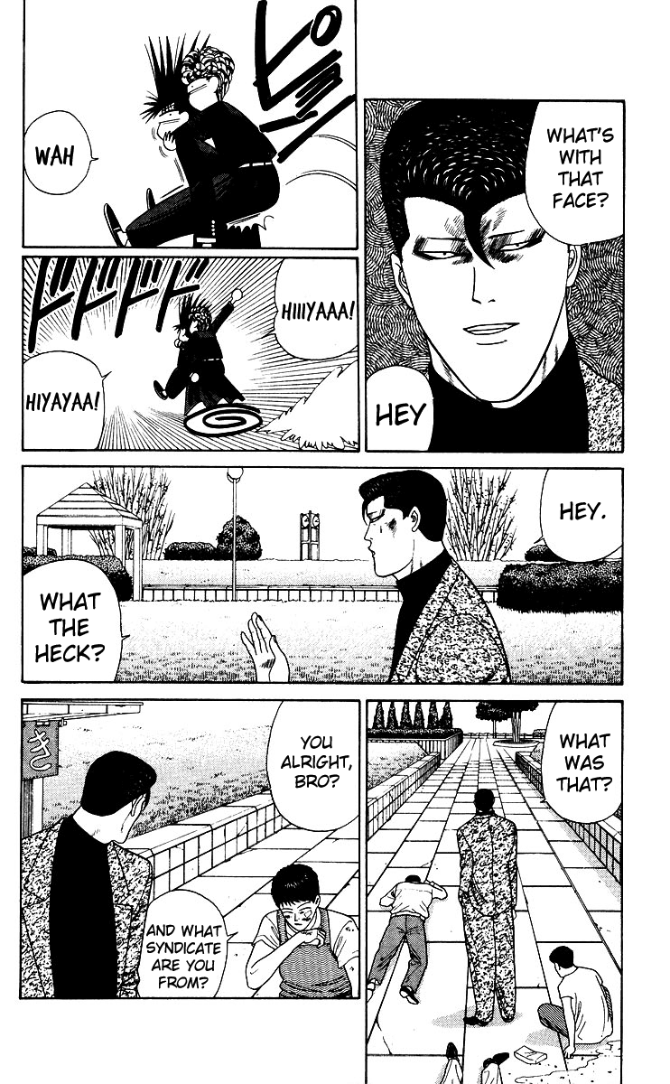 Kyou kara Ore wa!! Chapter 186 page 6 - Chapter 186: Satoshi's Business