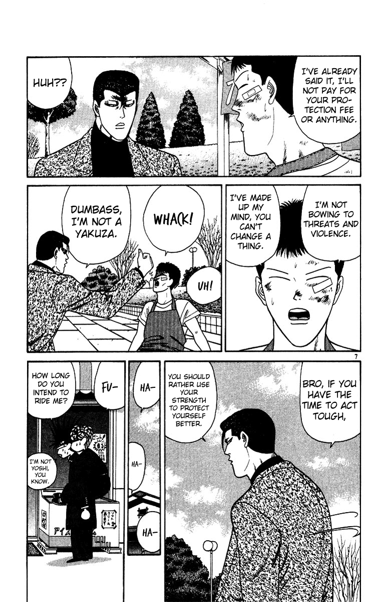 Kyou kara Ore wa!! Chapter 186 page 7 - Chapter 186: Satoshi's Business