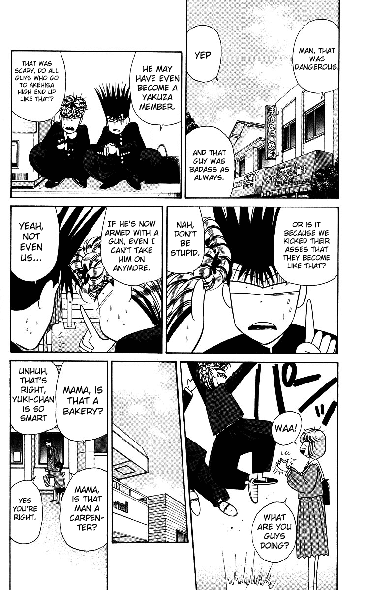 Kyou kara Ore wa!! Chapter 186 page 8 - Chapter 186: Satoshi's Business
