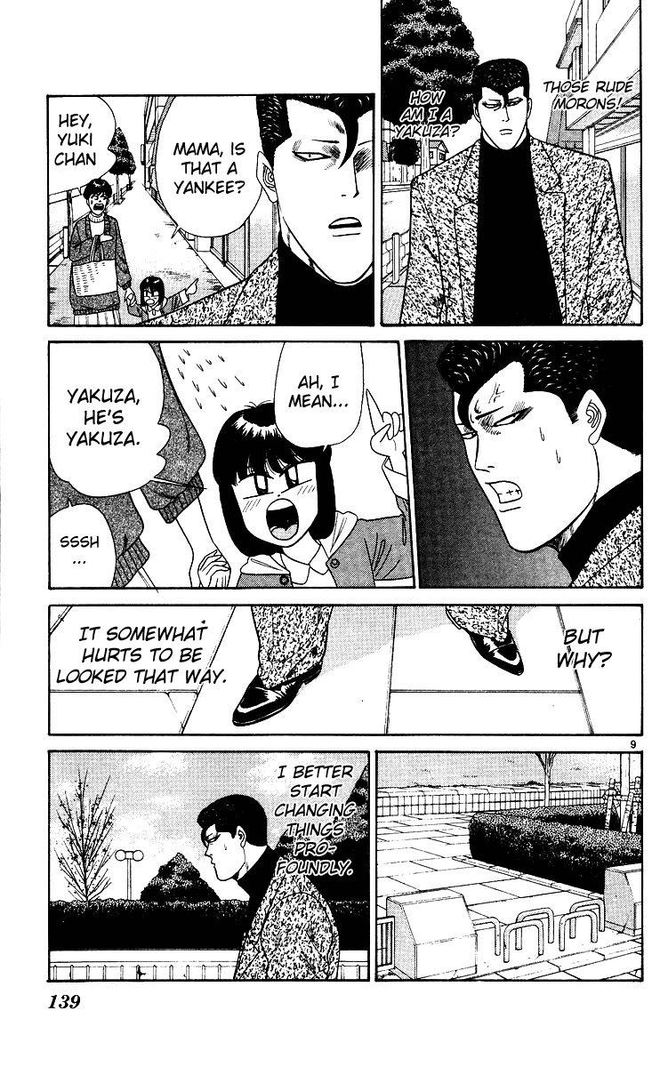 Kyou kara Ore wa!! Chapter 186 page 9 - Chapter 186: Satoshi's Business