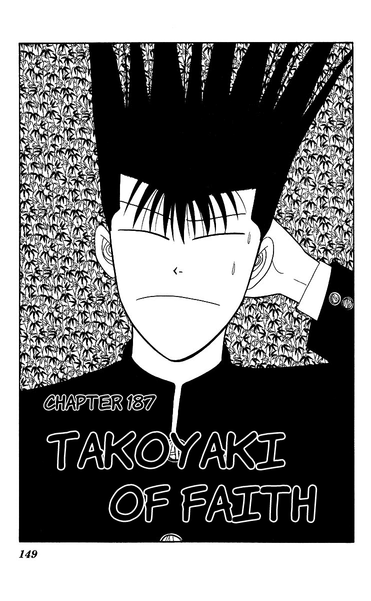 Kyou kara Ore wa!! Chapter 187 page 1 - Chapter 187: Takoyaki of Faith