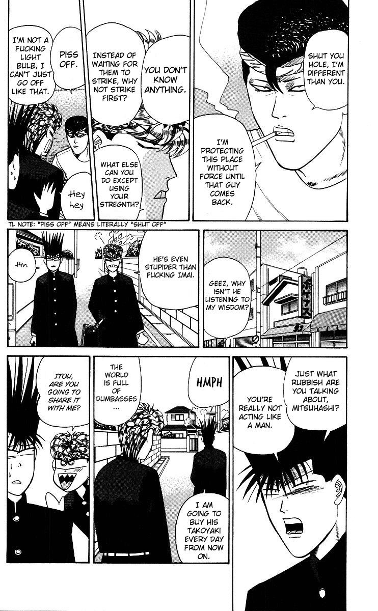 Kyou kara Ore wa!! Chapter 187 page 10 - Chapter 187: Takoyaki of Faith