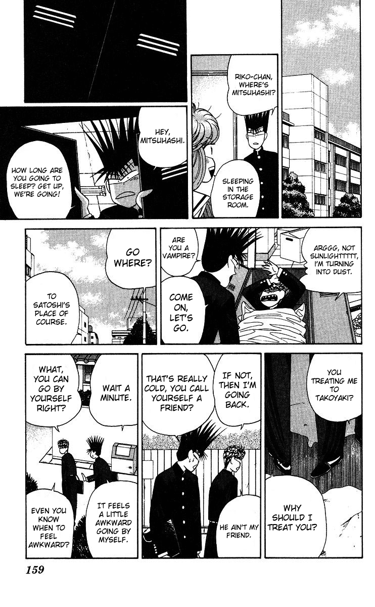 Kyou kara Ore wa!! Chapter 187 page 11 - Chapter 187: Takoyaki of Faith