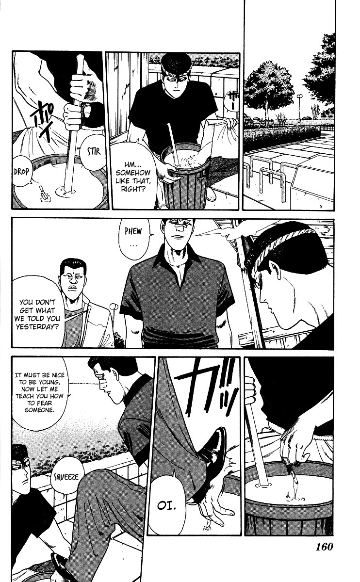 Kyou kara Ore wa!! Chapter 187 page 12 - Chapter 187: Takoyaki of Faith