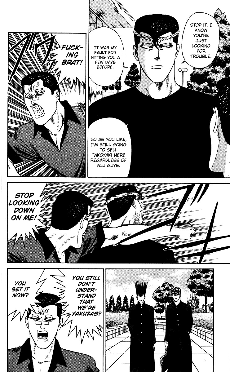 Kyou kara Ore wa!! Chapter 187 page 14 - Chapter 187: Takoyaki of Faith
