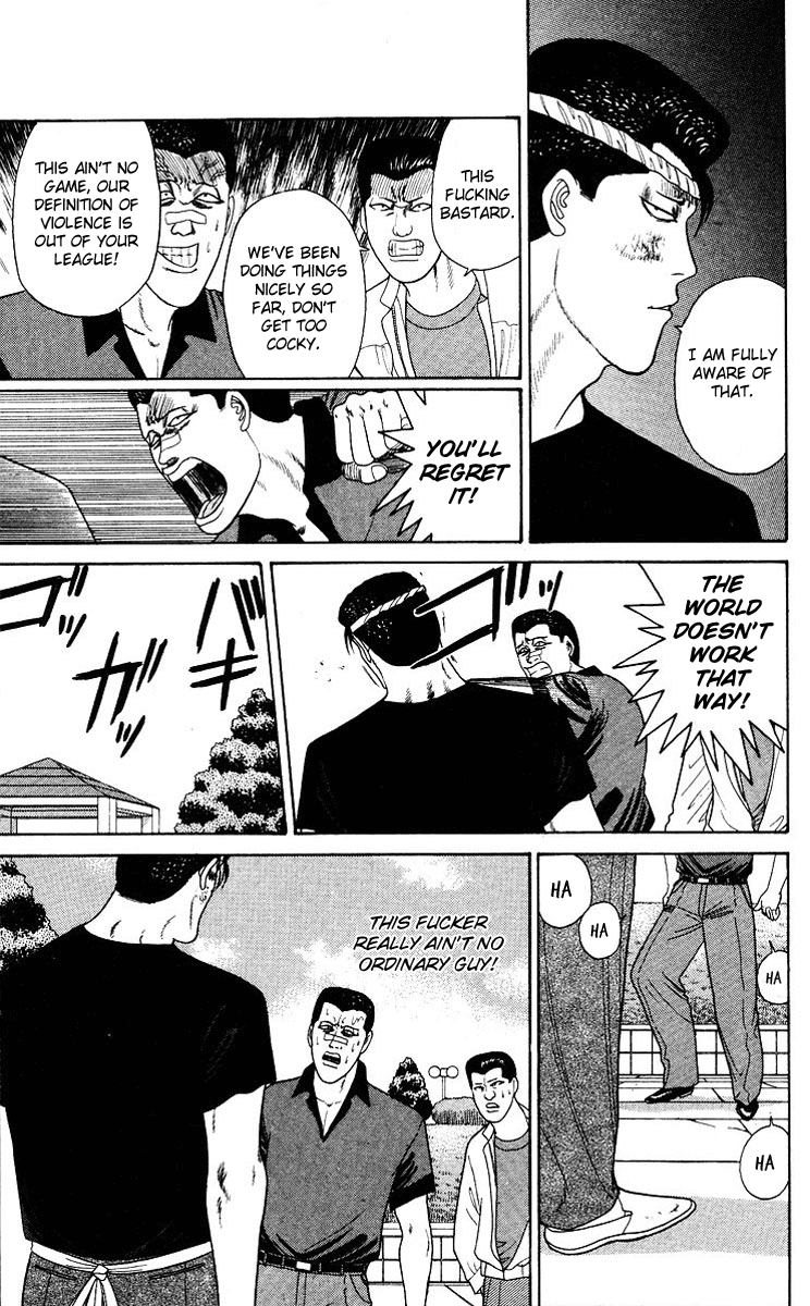 Kyou kara Ore wa!! Chapter 187 page 15 - Chapter 187: Takoyaki of Faith