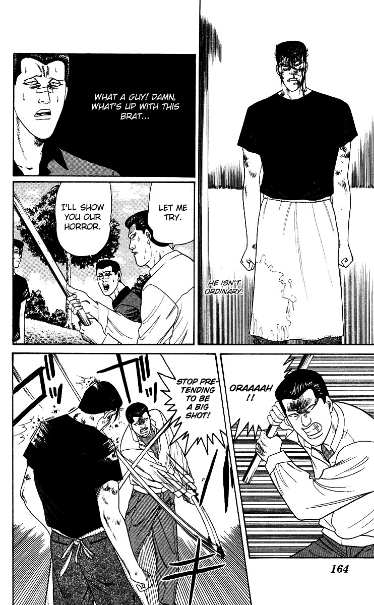 Kyou kara Ore wa!! Chapter 187 page 16 - Chapter 187: Takoyaki of Faith