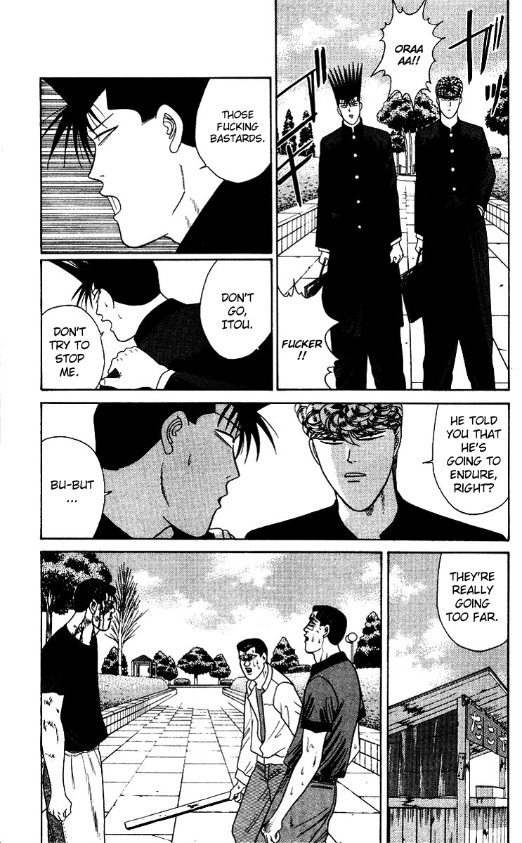 Kyou kara Ore wa!! Chapter 187 page 17 - Chapter 187: Takoyaki of Faith