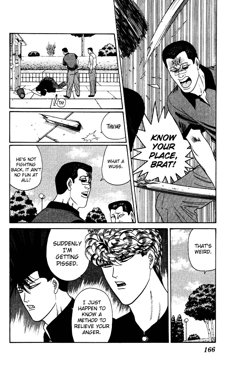 Kyou kara Ore wa!! Chapter 187 page 18 - Chapter 187: Takoyaki of Faith