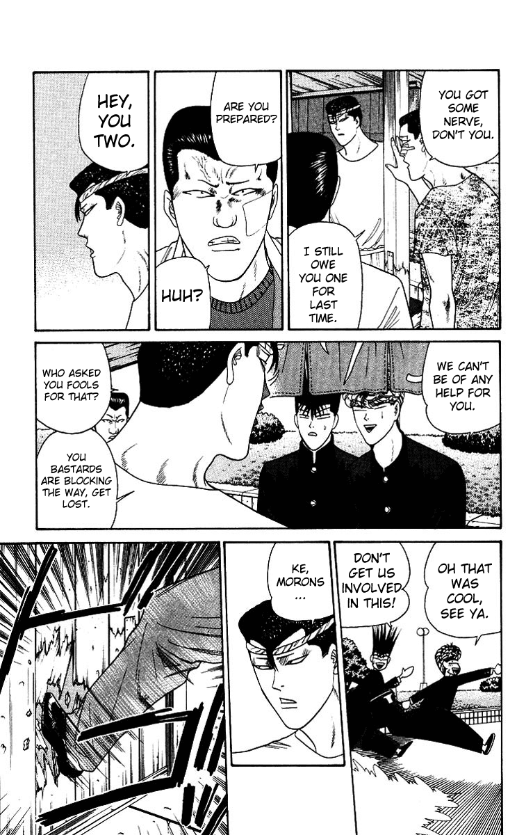 Kyou kara Ore wa!! Chapter 187 page 3 - Chapter 187: Takoyaki of Faith