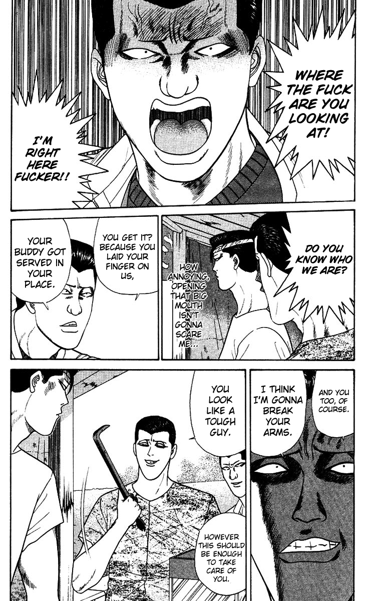 Kyou kara Ore wa!! Chapter 187 page 4 - Chapter 187: Takoyaki of Faith