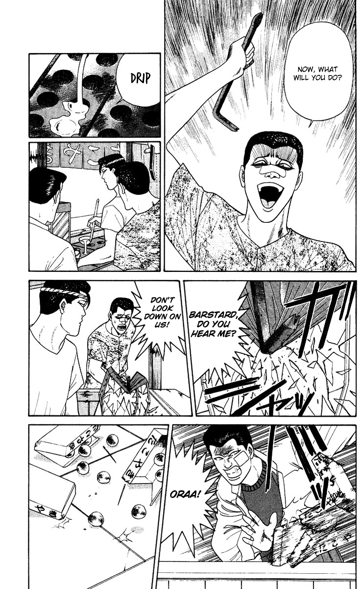 Kyou kara Ore wa!! Chapter 187 page 5 - Chapter 187: Takoyaki of Faith