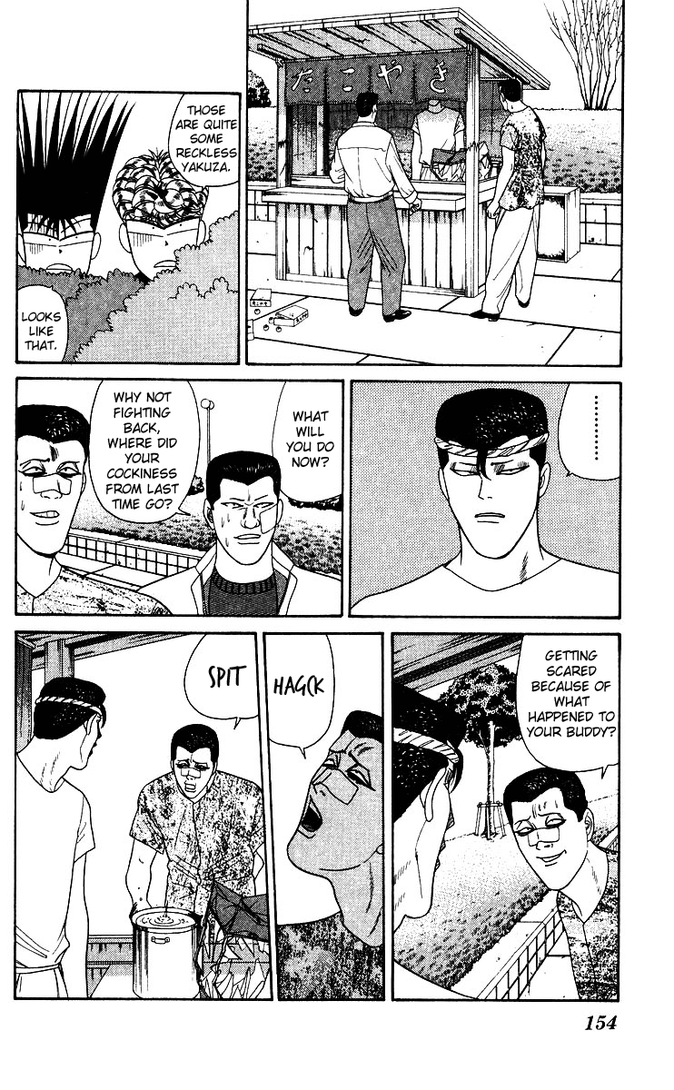 Kyou kara Ore wa!! Chapter 187 page 6 - Chapter 187: Takoyaki of Faith