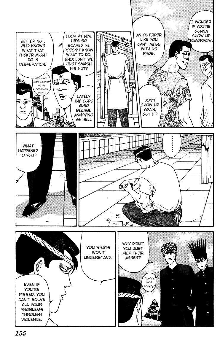 Kyou kara Ore wa!! Chapter 187 page 7 - Chapter 187: Takoyaki of Faith
