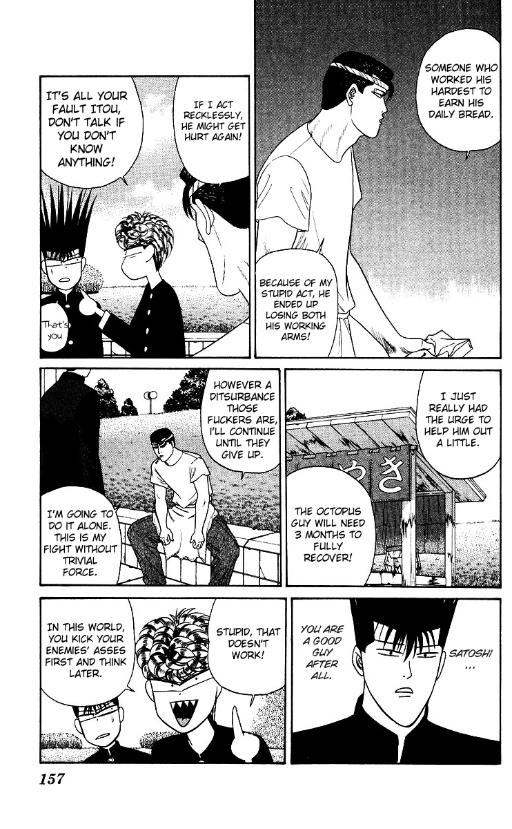 Kyou kara Ore wa!! Chapter 187 page 9 - Chapter 187: Takoyaki of Faith