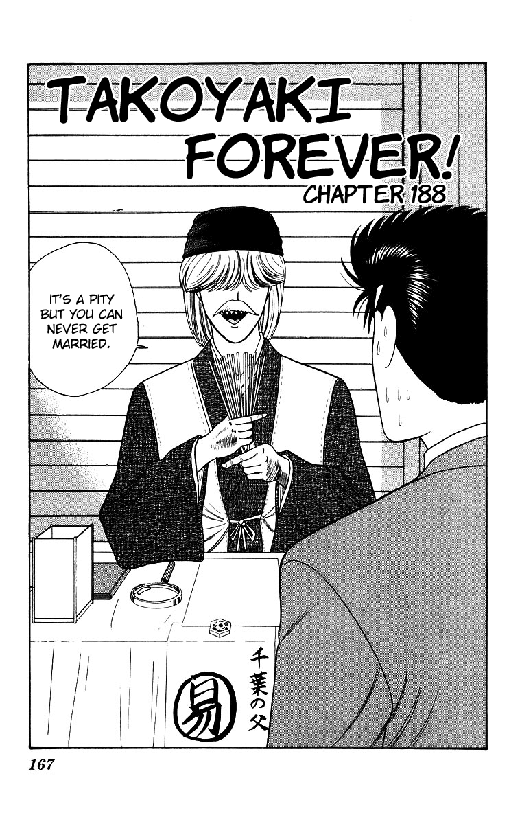 Kyou kara Ore wa!! Chapter 188 page 1 - Chapter 188: Takoyaki Forever!