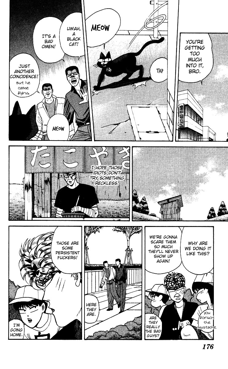 Kyou kara Ore wa!! Chapter 188 page 10 - Chapter 188: Takoyaki Forever!