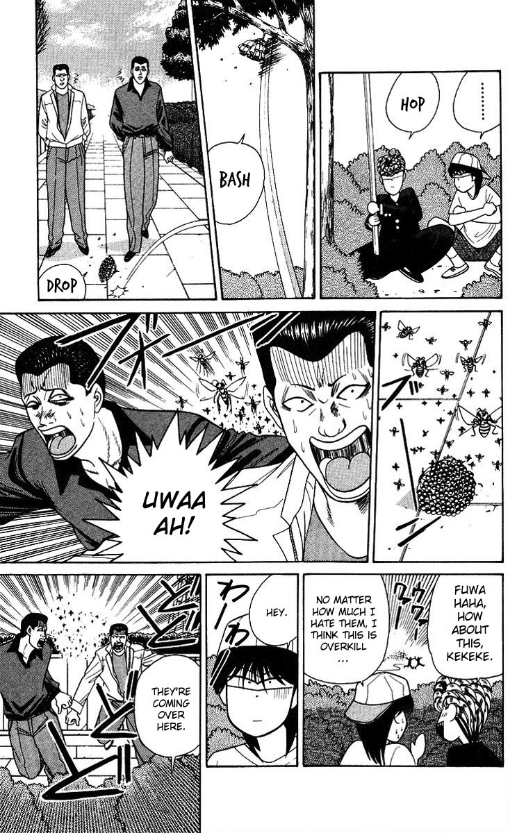Kyou kara Ore wa!! Chapter 188 page 11 - Chapter 188: Takoyaki Forever!