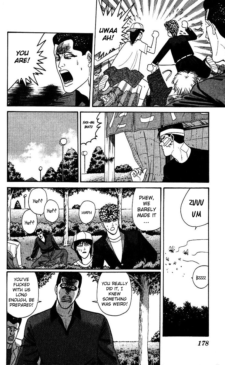 Kyou kara Ore wa!! Chapter 188 page 12 - Chapter 188: Takoyaki Forever!
