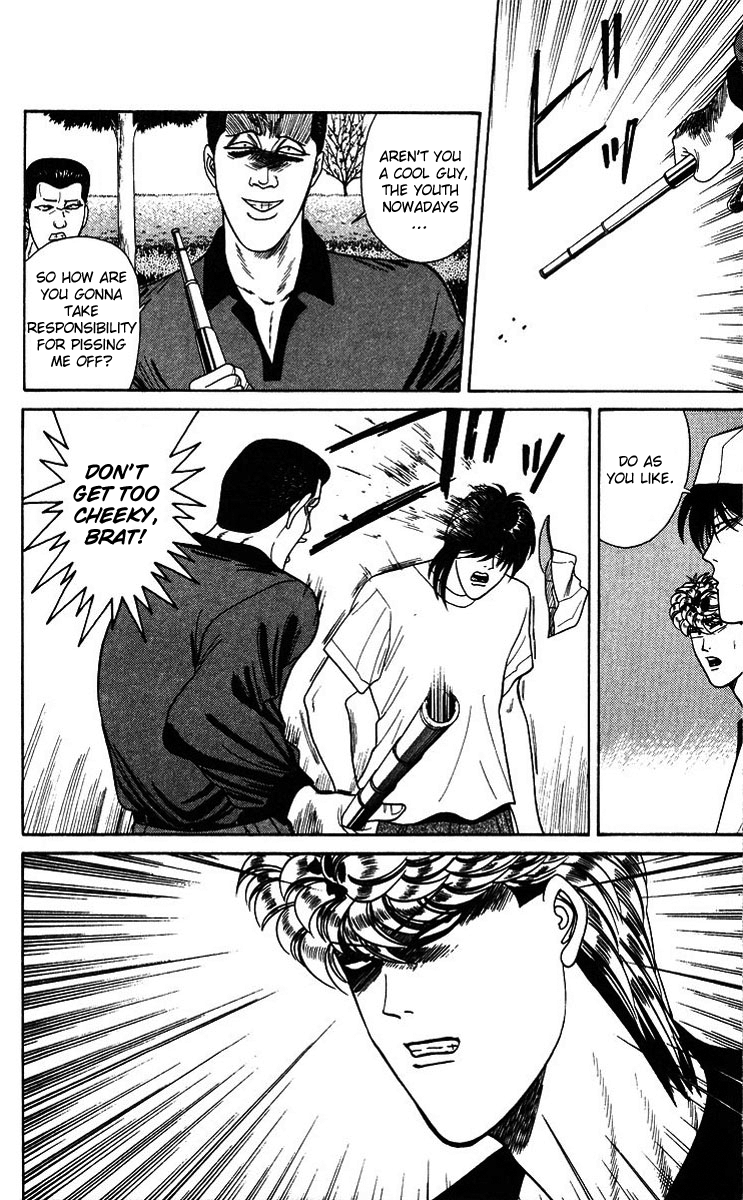 Kyou kara Ore wa!! Chapter 188 page 14 - Chapter 188: Takoyaki Forever!