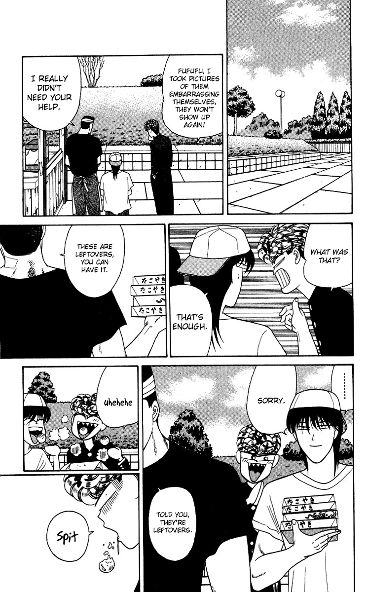 Kyou kara Ore wa!! Chapter 188 page 17 - Chapter 188: Takoyaki Forever!
