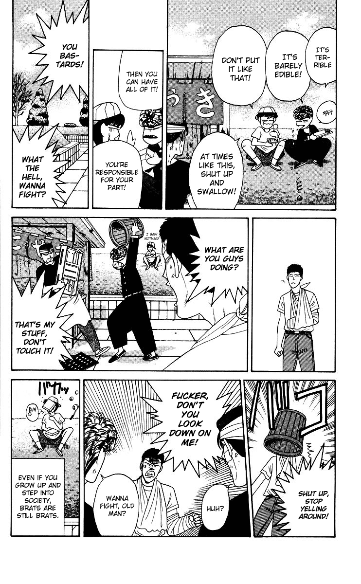 Kyou kara Ore wa!! Chapter 188 page 18 - Chapter 188: Takoyaki Forever!