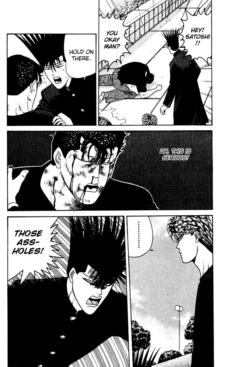 Kyou kara Ore wa!! Chapter 188 page 2 - Chapter 188: Takoyaki Forever!